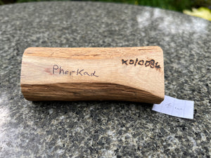 The Pherkad Open Topped Trinket Box