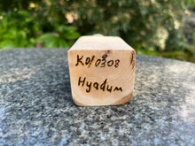 Load image into Gallery viewer, The Hyadum Oak Vase