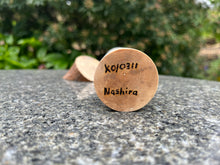 Load image into Gallery viewer, The Nashira Oak Vase or Pen Holder